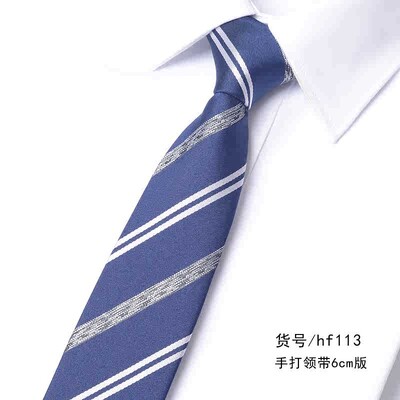 Tamno crveno zelena prugasta kontrastna 6 cm uska kravata za muške poslovne bankete Korejska modna košulja Trend dodaci Kravata