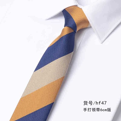 Tamno crveno zelena prugasta kontrastna 6 cm uska kravata za muške poslovne bankete Korejska modna košulja Trend dodaci Kravata