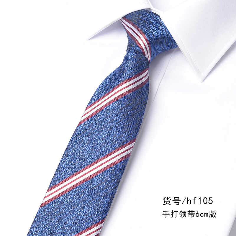 Tamno crveno zelena prugasta kontrastna 6 cm uska kravata za muške poslovne bankete Korejska modna košulja Trend dodaci Kravata