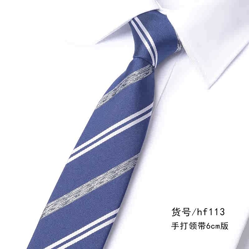 Tamno crveno zelena prugasta kontrastna 6 cm uska kravata za muške poslovne bankete Korejska modna košulja Trend dodaci Kravata