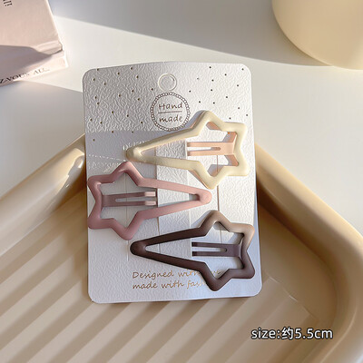 3/6 бр./компл. Жени Момичета Мода кафе цвят Геометрични звезди Орнамент Щипки за коса Сладки фиби за коса Женски аксесоари за коса