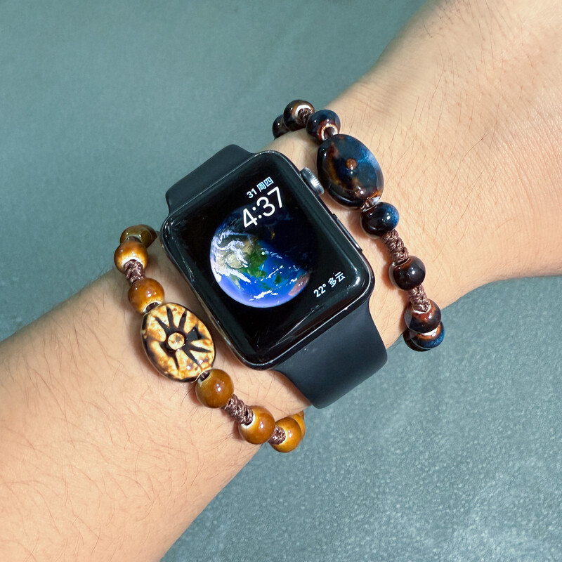 Ručno izrađena keramička narukvica s privjeskom za sunce, podesiva voštana vrpca 12-28 cm u starinskom stilu