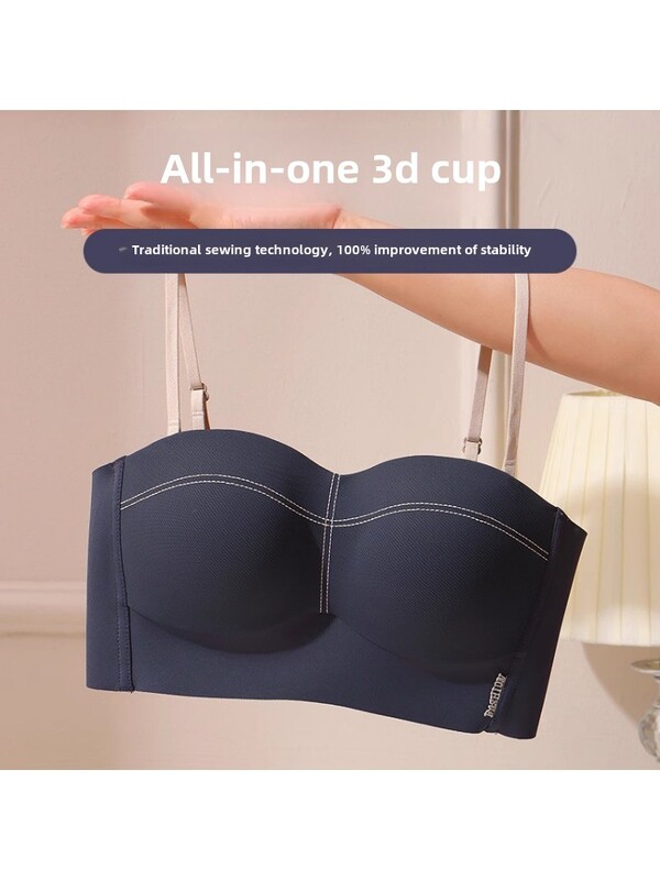 MOYISU Sutien cu cupă fixă fără cusături Piept mic Sutien push-up mare Confortabil Respirabil Broderie Detașabil