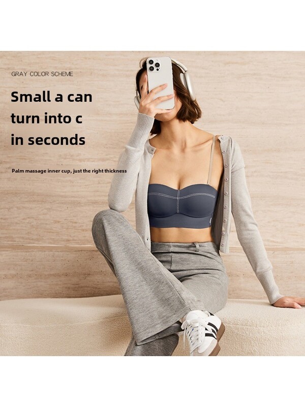 MOYISU Sutien cu cupă fixă fără cusături Piept mic Sutien push-up mare Confortabil Respirabil Broderie Detașabil