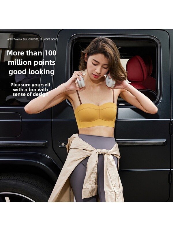 MOYISU Sutien cu cupă fixă fără cusături Piept mic Sutien push-up mare Confortabil Respirabil Broderie Detașabil