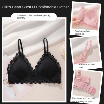 MOYISU FR Fete American Sexy Fără Sârmă Triunghi Cupă Lenjerie de corp Femeie Piept Mic Adunat Sutien Sutien Sutien Subțire Vânt Pur