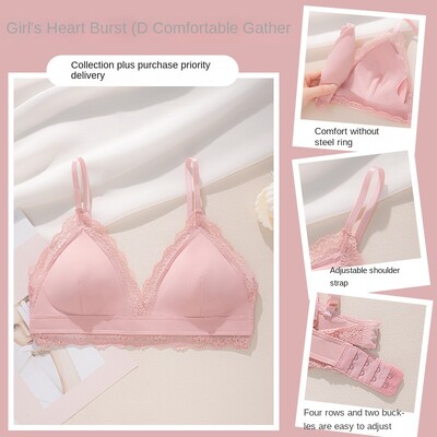 MOYISU FR Fete American Sexy Fără Sârmă Triunghi Cupă Lenjerie de corp Femeie Piept Mic Adunat Sutien Sutien Sutien Subțire Vânt Pur