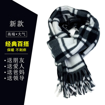 Karirani šal nalik kašmiru Muški i ženski podebljani topli jesenski i zimski šal Poslovni muški prošireni šal