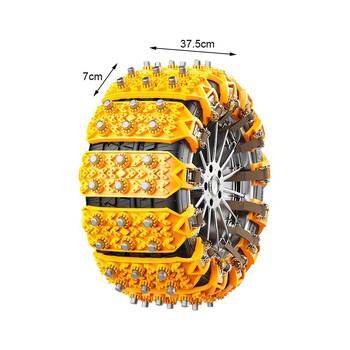 Αντιολισθητική αλυσίδα από καουτσούκ Δεν χρειάζεται ελαστικά αυτοκινήτου Jack Sediment Beef Tendon Ελαστικά χιονιού Καθαρισμός και συντήρηση Αλυσίδες χιονιού Αντι