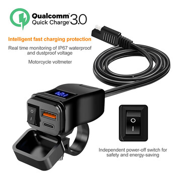 PD QC3.0 Μοτοσικλέτα USB Fast Cellular Charger Αδιάβροχη υποδοχή θύρας τύπου C με ψηφιακή φόρτιση βολτόμετρου κυψέλης