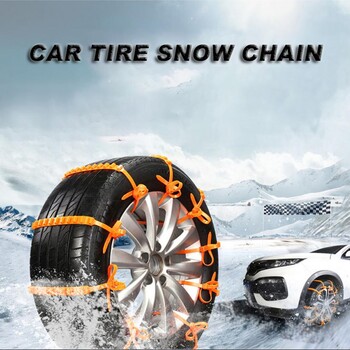 10Pcs Universal Car Snow Chain Ισχυρή λαβή Πυκνωμένη Ασφαλής οδήγηση αυτοκινήτου Χειμερινά ελαστικά Τροχοί Αλυσίδες χιονιού SUV