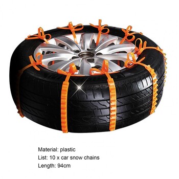 10Pcs Universal Car Snow Chain Ισχυρή λαβή Πυκνωμένη Ασφαλής οδήγηση αυτοκινήτου Χειμερινά ελαστικά Τροχοί Αλυσίδες χιονιού SUV