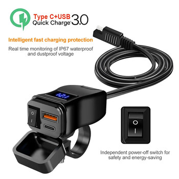 PD QC3.0 Μοτοσικλέτα USB Fast Charger 60W Τιμόνι Διπλή υποδοχή USB με διακόπτη βολτόμετρο αδιάβροχο τροφοδοτικό 12V