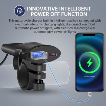 Μοτοσικλέτα USB Fast Charger Αδιάβροχη πρίζα με θύρα κινητού τηλεφώνου τύπου C Υποδοχή τροφοδοσίας φορητής σύνδεσης για Moto QC3.0