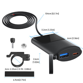 Μοτοσικλέτα USB Fast Charger Αδιάβροχη πρίζα με θύρα κινητού τηλεφώνου τύπου C Υποδοχή τροφοδοσίας φορητής σύνδεσης για Moto QC3.0