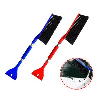 Πολυλειτουργικό Snow Shovel Windscreen Shovel Scraper Παρμπρίζ μαλακές μικροΐνες βούρτσα με μακριά λαβή Εργαλεία καθαρισμού αυτοκινήτου