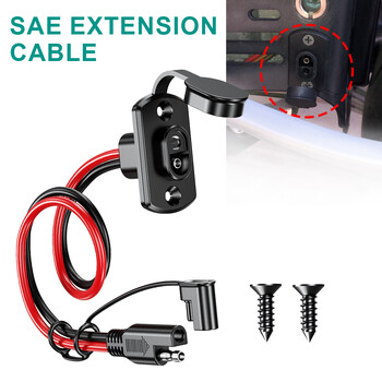 Αντάπτορας SAE Αρσενικό βύσμα SAE Quick Connector HarnessTo Female Socket Cable 12AWG 30CM Extension Cable Αδιάβροχο