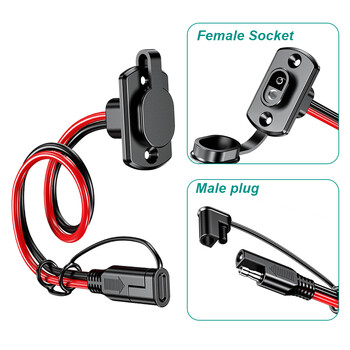 Αντάπτορας SAE Αρσενικό βύσμα SAE Quick Connector HarnessTo Female Socket Cable 12AWG 30CM Extension Cable Αδιάβροχο