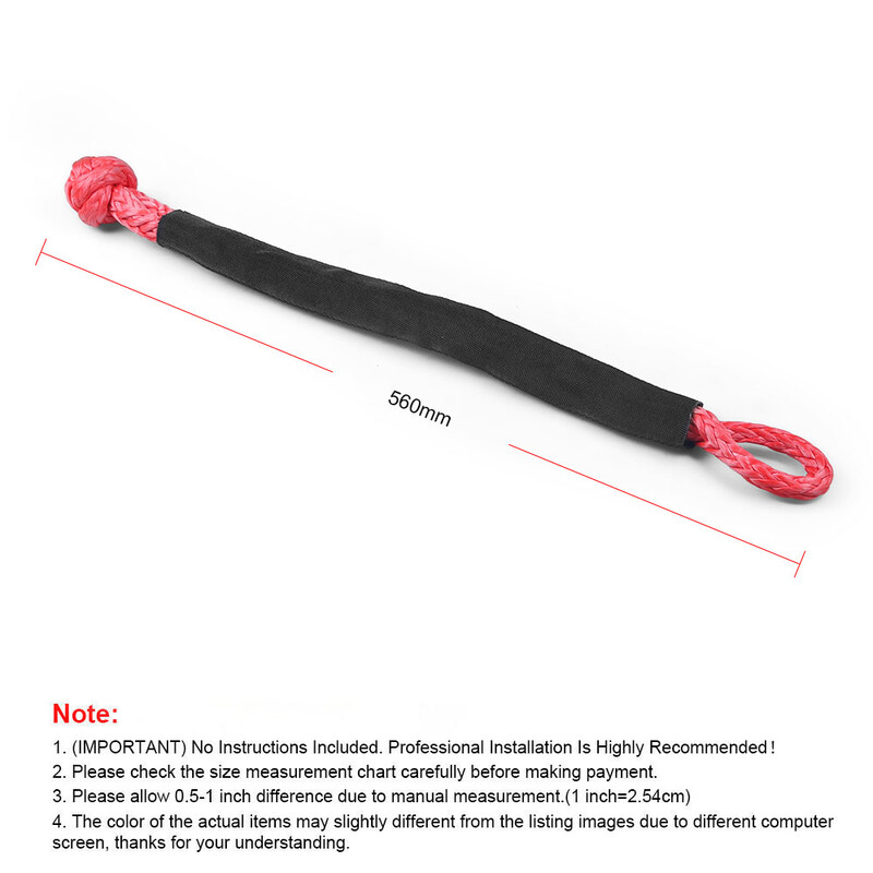 17 tonnas, 37400 mārciņas, mīkstas važas ATV UTV piekabes āķis U āķis vinčas virves mezgls polietilēna troses glābšanas piestiprināšana pašglābšanai