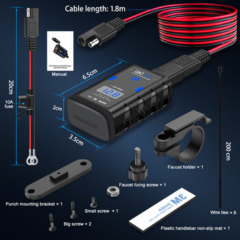 Anchtek 6.4A 12V Φορτιστής Μοτοσικλέτας USB Προσαρμογέας τροφοδοσίας Υποδοχή γρήγορης φόρτισης QC3.0 Τύπος C PD Φορτιστής τηλεφώνου μοτοσικλέτας