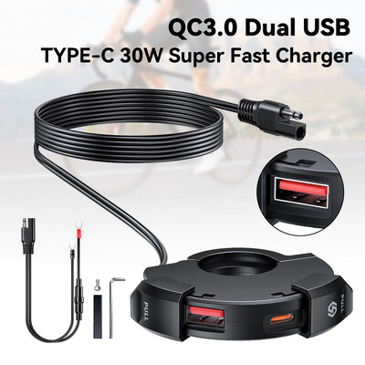 Powstation motociklo USB greitasis įkroviklis, vandeniui atsparus TYPE-C įkroviklis, greitas įkrovimas 3.0, 12V, SAE prievadas