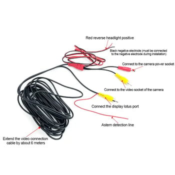 RCA 6M видео кабел за автомобилна камера за задно виждане Универсален проводник за свързване на камера за заден ход с автомобилен мултимедиен монитор Универсален