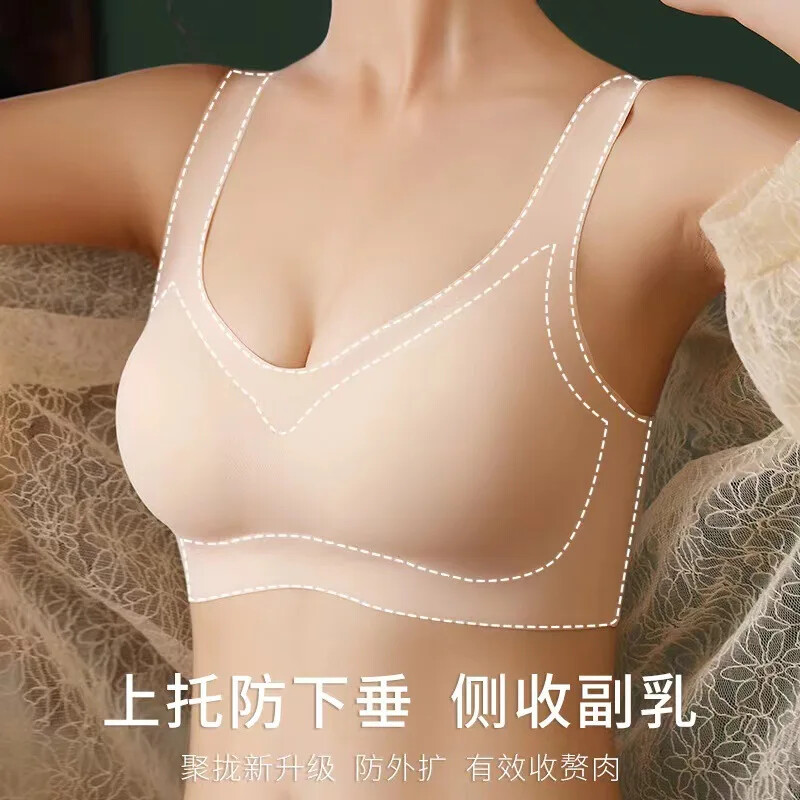 Sportski grudnjak od ledene svile bez čeličnog prstena Prozračni udoban sportski grudnjak za vježbanje za jogu, duboki V stil bez rukava, ženski sportski grudnjak