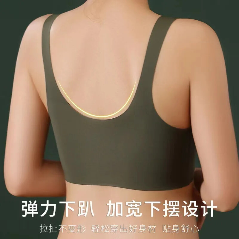 Sportski grudnjak od ledene svile bez čeličnog prstena Prozračni udoban sportski grudnjak za vježbanje za jogu, duboki V stil bez rukava, ženski sportski grudnjak