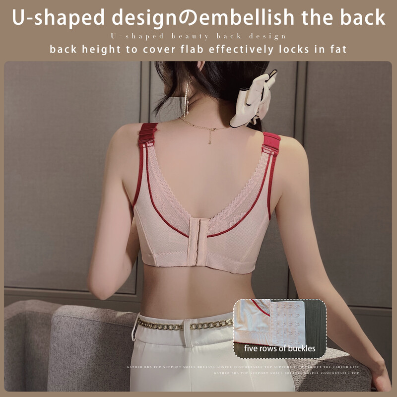 Novi seksi grudnjak na dugmad sprijeda, protiv opuštanja, skupljeni, bez čeličnog prstena, veliki ženski, debeli ispod, tanki, ispod kalupa.