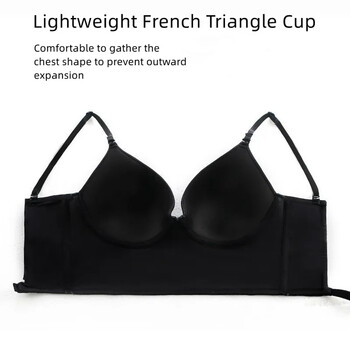 Σέξι Push-Up Bralette Καλοκαιρινή Γυναικεία Κορίτσια Μαύρο Λευκό Σουτιέν χωρίς ραφή χαμηλών ρούχων Γάμος χωρίς ατσάλινο δαχτυλίδι Αξεσουάρ μόδας εσωρούχων