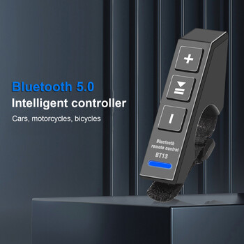 IP67 Αδιάβροχο ασύρματο τηλεχειριστήριο Bluetooth 5.0 για χρήση μοτοσυκλέτας/μοτοσικλέτας/ποδήλατο στο τιμόνι για τηλέφωνο/ακουστικό κράνους