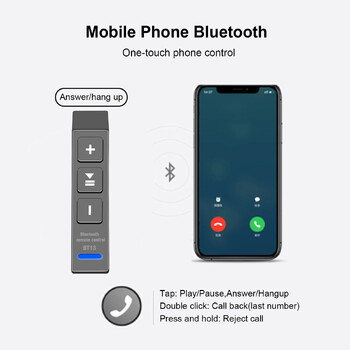 IP67 Αδιάβροχο ασύρματο τηλεχειριστήριο Bluetooth 5.0 για χρήση μοτοσυκλέτας/μοτοσικλέτας/ποδήλατο στο τιμόνι για τηλέφωνο/ακουστικό κράνους