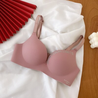 Ženski jednodijelni modni grudnjak s slovima, udoban, jednostavan, prozračan, prekrasan grudnjak s prekrasnim leđima, grudnjak bez čeličnih prstenova na skupljanje bez tragova