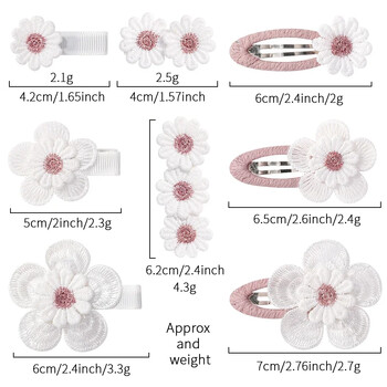 2 бр. Сладко момиченце Щипки за коса Дейзи Цвете Детски фиби Принцеса Шнола Детски аксесоари за коса Пролетни щипки за коса в корейски стил