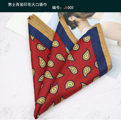 Linbaiway maramica s džepnim kvadratom za muške maramice s cvjetnim uzorkom paisley maramice Ručnici s džepnim kvadratom na prsima za party maramice