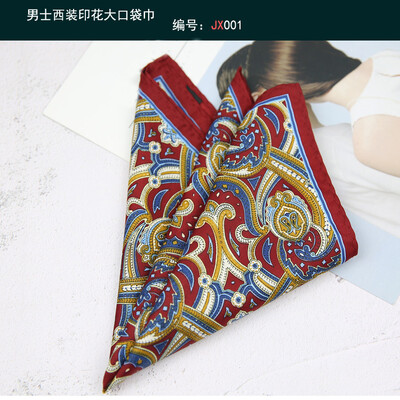 Linbaiway maramica s džepnim kvadratom za muške maramice s cvjetnim uzorkom paisley maramice Ručnici s džepnim kvadratom na prsima za party maramice