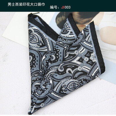 Linbaiway maramica s džepnim kvadratom za muške maramice s cvjetnim uzorkom paisley maramice Ručnici s džepnim kvadratom na prsima za party maramice