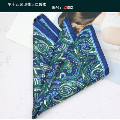 Linbaiway maramica s džepnim kvadratom za muške maramice s cvjetnim uzorkom paisley maramice Ručnici s džepnim kvadratom na prsima za party maramice