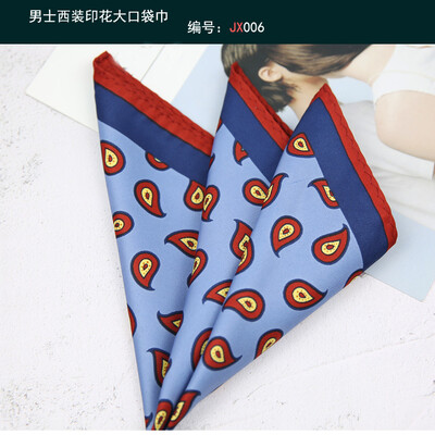 Linbaiway maramica s džepnim kvadratom za muške maramice s cvjetnim uzorkom paisley maramice Ručnici s džepnim kvadratom na prsima za party maramice