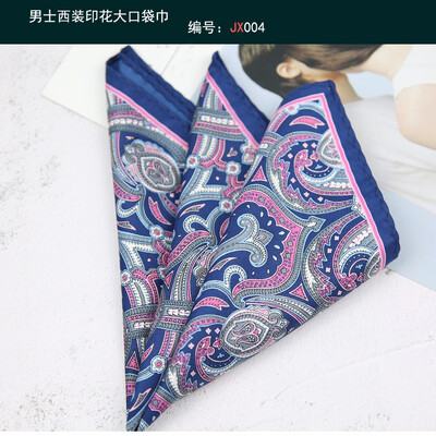 Linbaiway maramica s džepnim kvadratom za muške maramice s cvjetnim uzorkom paisley maramice Ručnici s džepnim kvadratom na prsima za party maramice