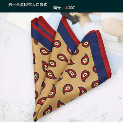 Linbaiway maramica s džepnim kvadratom za muške maramice s cvjetnim uzorkom paisley maramice Ručnici s džepnim kvadratom na prsima za party maramice