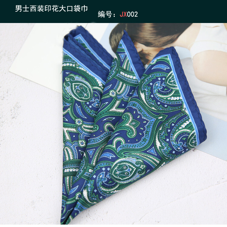 Linbaiway maramica s džepnim kvadratom za muške maramice s cvjetnim uzorkom paisley maramice Ručnici s džepnim kvadratom na prsima za party maramice