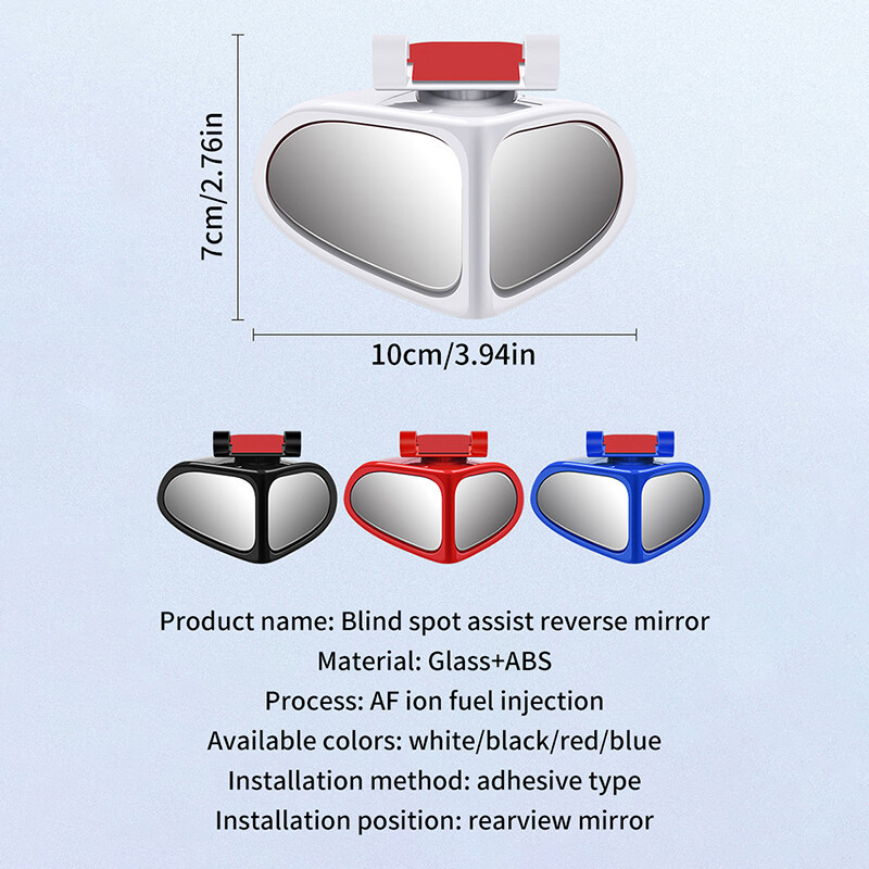 Oglindă pentru unghiul mort pentru mașină 1 pereche roată din față auxiliară retrovizoare oglindă cu două fețe Oglindă cu unghi larg, reglabilă la 360 de grade pentru mașini