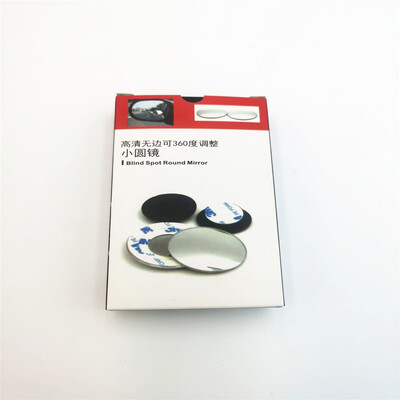 2 buc oglindă pentru unghiul mort fără rame pentru Hyundai Verna Santa Fe IX45 Sonata Tucson Accent Azera Elantra Solaris IX35