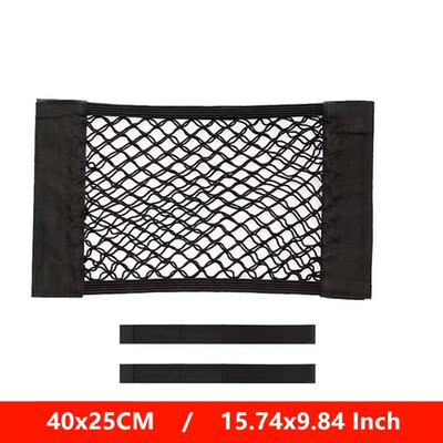 Natrag u automobilu Stražnji prtljažnik Sjedalo Elastični string Net Magic Sticker Organizator za Volvo XC90 XC60 V50 S60 V70 V60 V40 S90 olestar AWD XC40