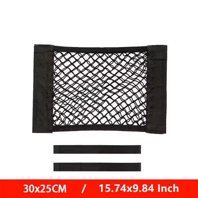 Natrag u automobilu Stražnji prtljažnik Sjedalo Elastični string Net Magic Sticker Organizator za Volvo XC90 XC60 V50 S60 V70 V60 V40 S90 olestar AWD XC40