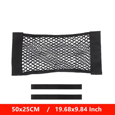 Natrag u automobilu Stražnji prtljažnik Sjedalo Elastični string Net Magic Sticker Organizator za Volvo XC90 XC60 V50 S60 V70 V60 V40 S90 olestar AWD XC40