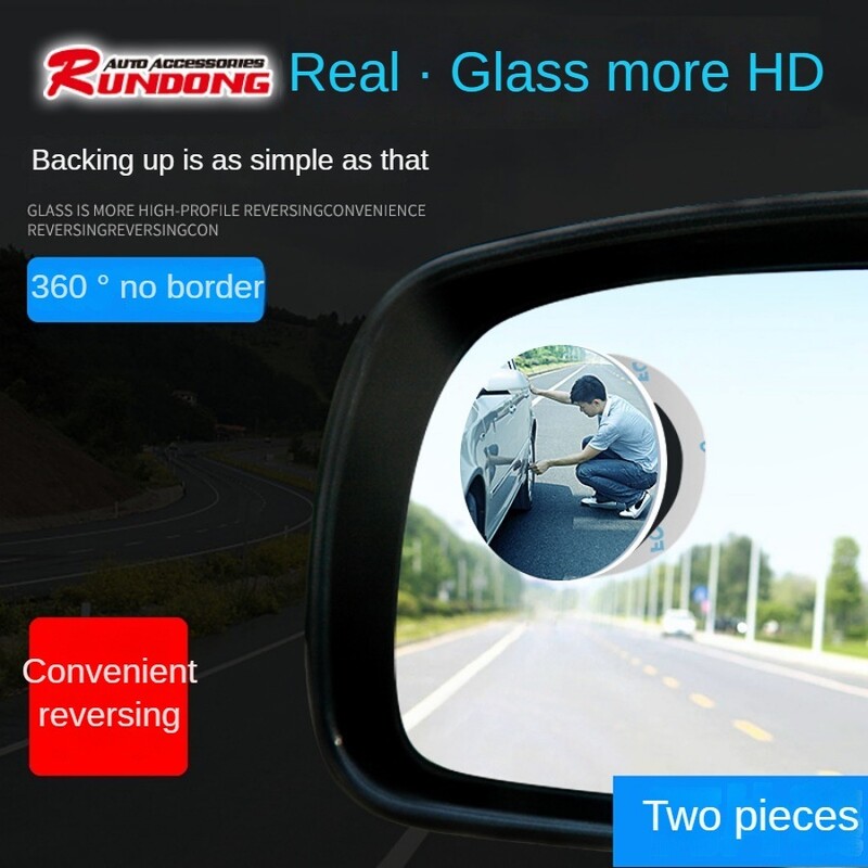 Stakleno ogledalo za vožnju unazad automobila Veliko vidno polje Pomoćno retrovizor Plavo ogledalo DM-069