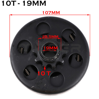 19 mm 20 mm 10T centrifugalna automatska spojka 3/4" 10 zuba 420 lanac za GO Kart Zabavni ATV Karting Minibike dijelovi motora