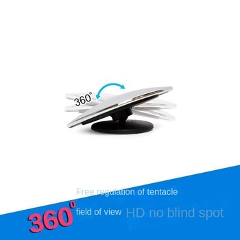 αυτοκίνητο Rimless Mirrors 360 Degree HD Blind Spot Mirror Mirror για Skoda Octavia A5 A7 Fabia Superb Rapid Kodiaq Kamiq